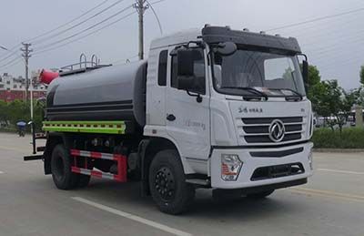 Huatong brand automobiles HCQ5180TDYDFV6 Multi functional dust suppression vehicle