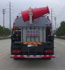 Huatong brand automobiles HCQ5180TDYDFV6 Multi functional dust suppression vehicle