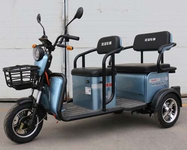 Huaihai  HH800DZK2 Electric tricycle