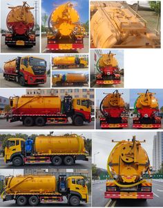 Juchen Ace Car HNY5250GQWDA6 Cleaning the suction truck