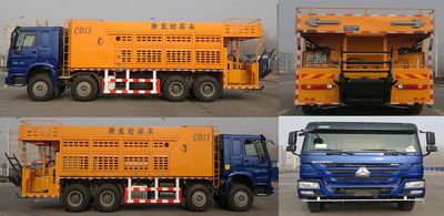 Lulu Junhua  JQ5319TFC Slurry sealing truck