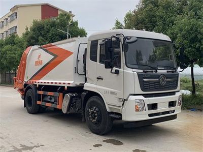 Huanke Deheng brand automobiles LDH5181ZYSDF Compressed garbage truck