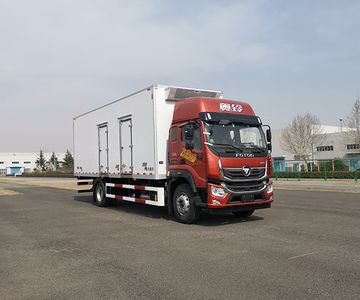 Huamao Junjie  LHC5180XLCBJ6 Refrigerated truck