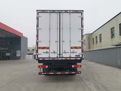 Huamao Junjie  LHC5180XLCBJ6 Refrigerated truck