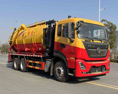 Qijing  QHV5250GQWDF6 Cleaning the suction truck