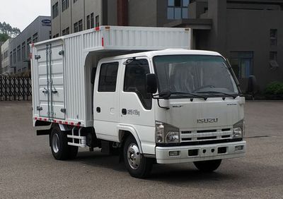 Qingling  QL5040XXYAMHWJ Box transport vehicle