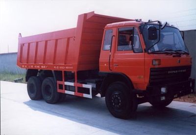 Ruijiang  WL3201 Dump truck