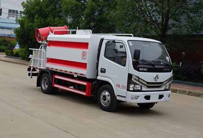 Zhongjie Automobile XZL5040TSD6 Anti service disinfection sprinkler truck