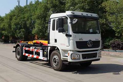 Zhongjie Automobile XZL5189ZXX6 detachable container garbage collector 