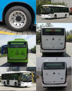 Foton  BJ6851EVCA22 Pure electric city buses