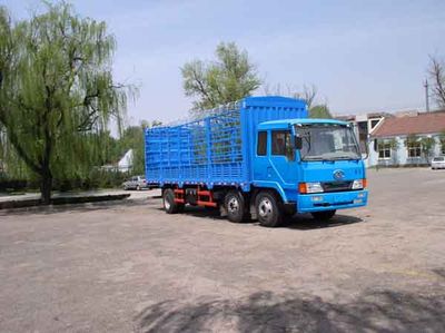 Jiefang AutomobileCA5160XXYPK2L6T3A801Grate type transport vehicle