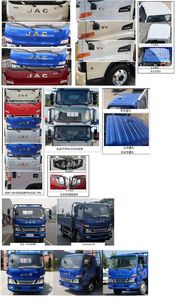 Jianghuai brand automobiles HFC1043P31K1C7S Truck