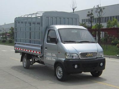 Jianghuai brand automobiles HFC5020CCYF2A Grate type transport vehicle