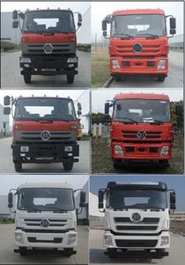 Chufeng  HQG1310GD5 Truck