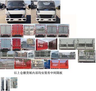 Jiangling Motors JX5041CCYTSG26 Grate type transport vehicle