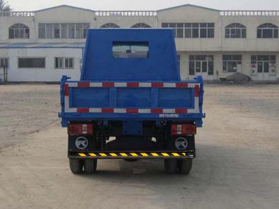 Kaima  KMC3041GC26P5 Dump truck