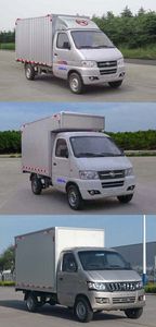 Kaima  KMC5032XXYBEVA29W1 Pure electric box type transport vehicle