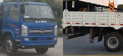 Kaima  KMC5102JSQA42P5 Vehicle mounted lifting and transportation vehicle