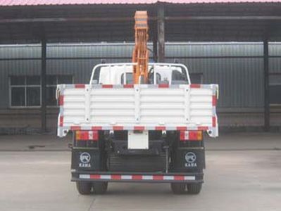 Kaima  KMC5102JSQA42P5 Vehicle mounted lifting and transportation vehicle