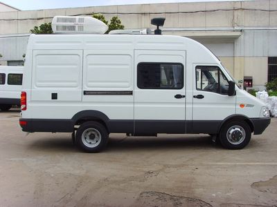 Changda  NJ5048XFW3 Service vehicle