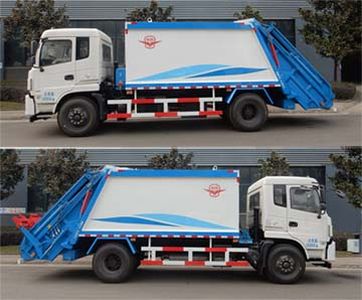 Yuanda  SCZ5167ZYS Compressed garbage truck