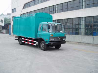 Shitong  STQ5123PXY2 Peng style transport vehicle