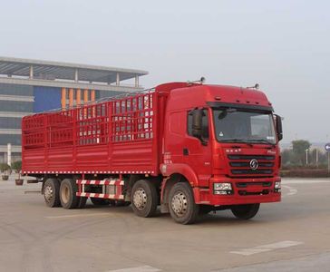 Shaanxi Automobile SX5317CCYGL50B Grate type transport vehicle