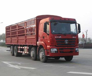 Shaanxi Automobile SX5317CCYGL50B Grate type transport vehicle