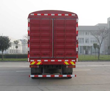 Shaanxi Automobile SX5317CCYGL50B Grate type transport vehicle