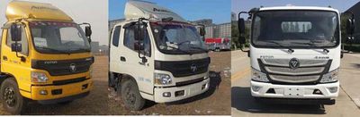 Zhongjie Automobile XZL5124GQW5 Cleaning the suction truck