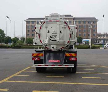 Zhongjie Automobile XZL5124GQW5 Cleaning the suction truck