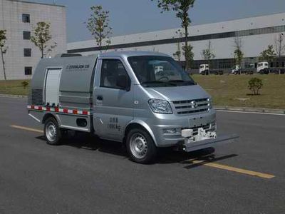 Zhonglian Automobile ZLJ5020TYHDFE5 Road maintenance vehicle