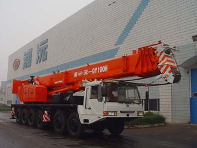 Puyuan  ZLJ5600JQZ100H Car crane