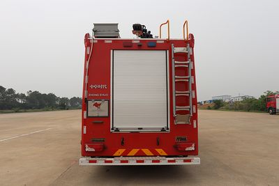 Zhongzhuo Era  ZXF5380GXFSG180S6 Water tank fire truck