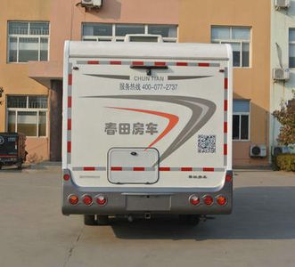 Chunxing  ZZT5041XLJ5 RV