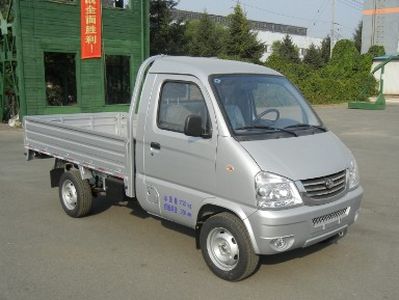 Jiefang Automobile CA1024V Truck