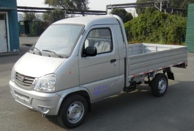 Jiefang Automobile CA1024V Truck