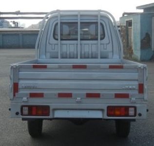 Jiefang Automobile CA1024V Truck