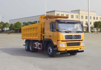 Dayun  CGC5250ZLJD43CA garbage dump truck 