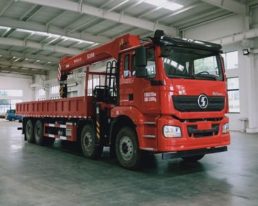 Cheng Liwei  CLW5310JSQSDP Vehicle mounted lifting and transportation vehicle