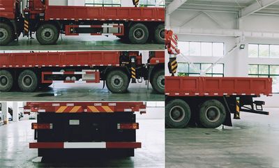 Cheng Liwei  CLW5310JSQSDP Vehicle mounted lifting and transportation vehicle