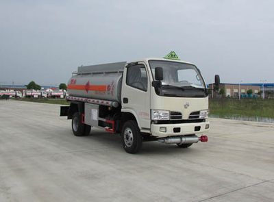 Chusheng CSC5072GJYEARefueling truck