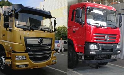 Dongfeng  EQ3310GZ5D5 Dump truck