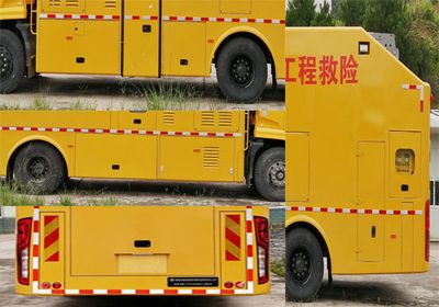 Shuangyalong  FYL5160XXHDF6 Rescue vehicle