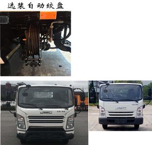 Huatong brand automobiles HCQ5083TXSJX6 Washing and sweeping vehicle