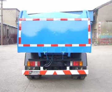 Huguang brand automobiles HG5053ZLJ garbage dump truck 