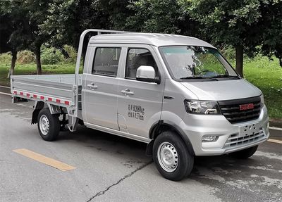 Xinyuan brand automobiles JKC1022S6X0 Truck