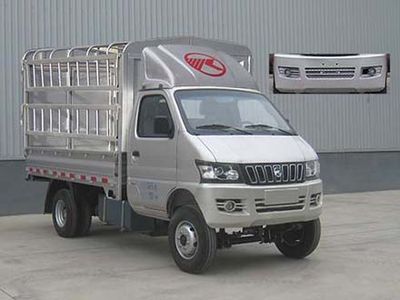 Kaima  KMC5035CCYQ32D5 Grate type transport vehicle