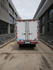 Kuaishing  KX5030XXYZ Box transport vehicle