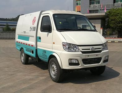 Dongfeng  SE5030ZDJ5 Compressed docking garbage truck